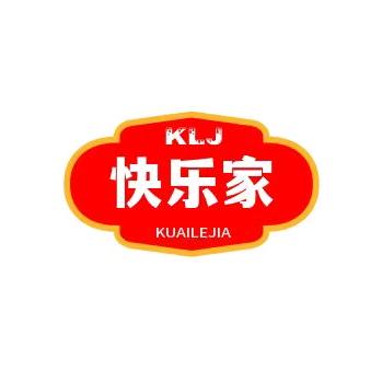 快乐家便利店(五象店)