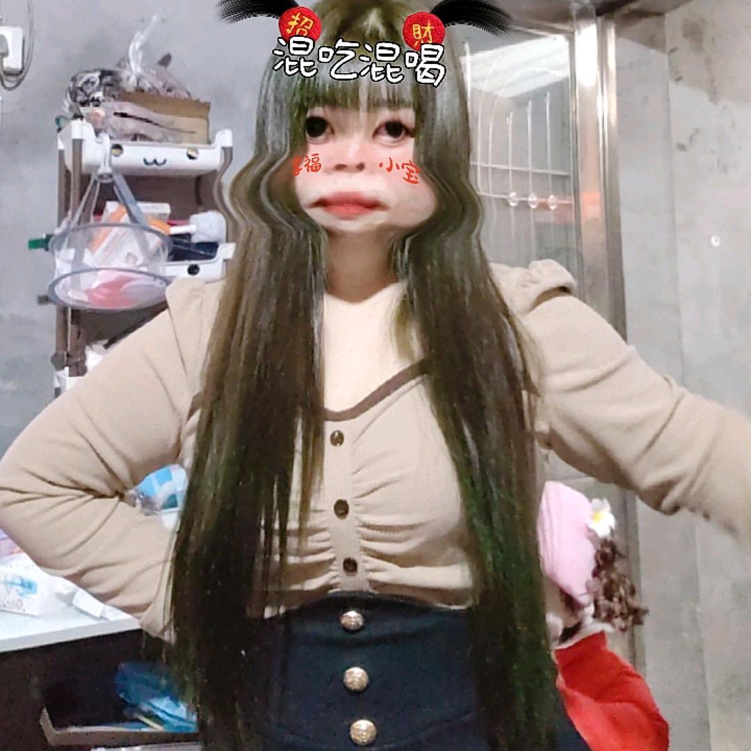《娇娇》