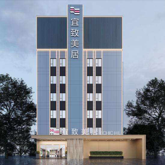 广州江南西中山大学宜致美居