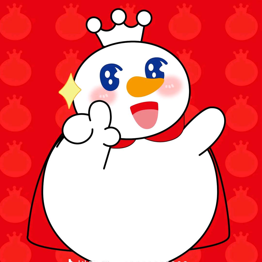 蜜雪冰城（胪厦店）