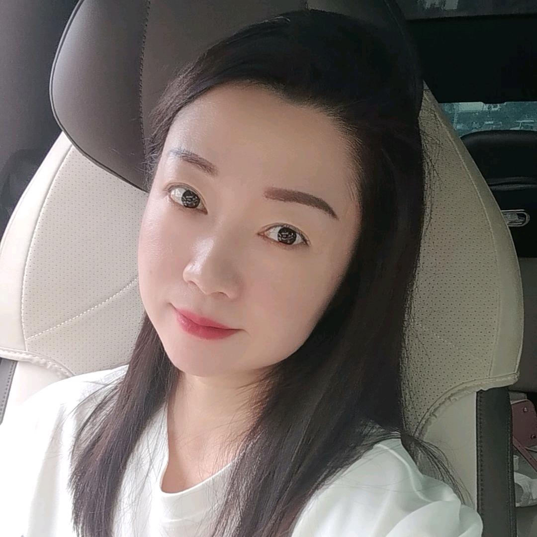 美妍