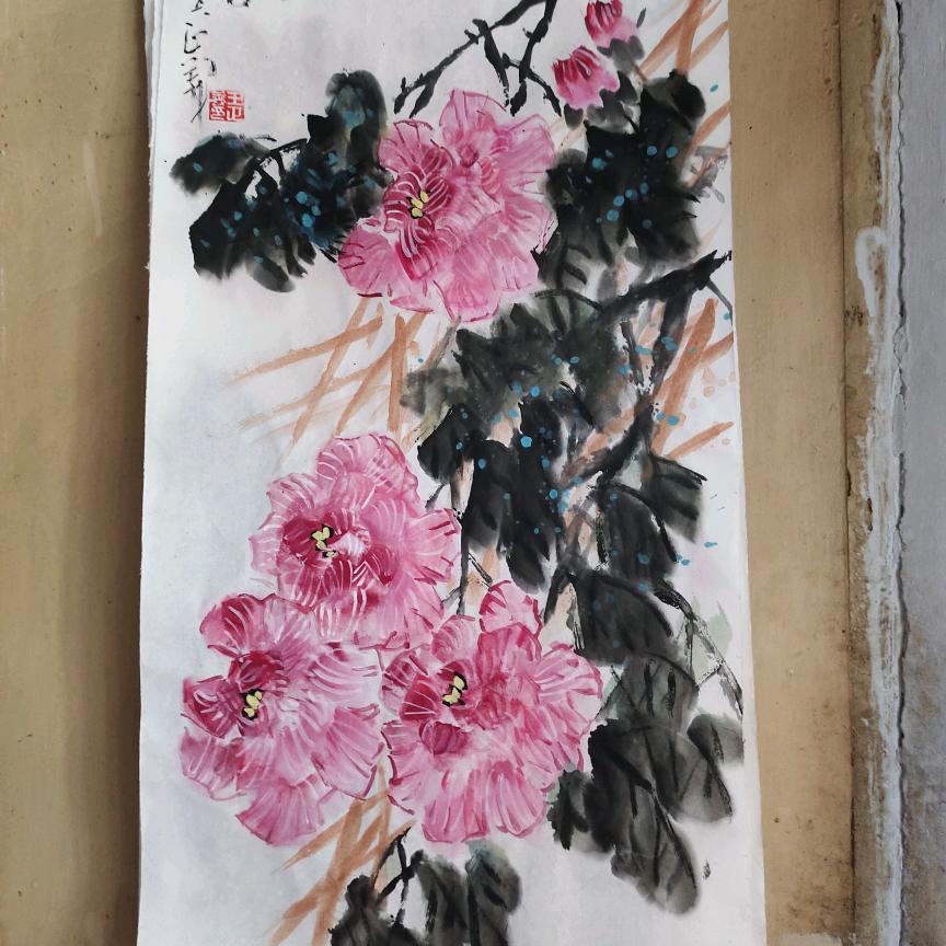 用户13514760273元话费