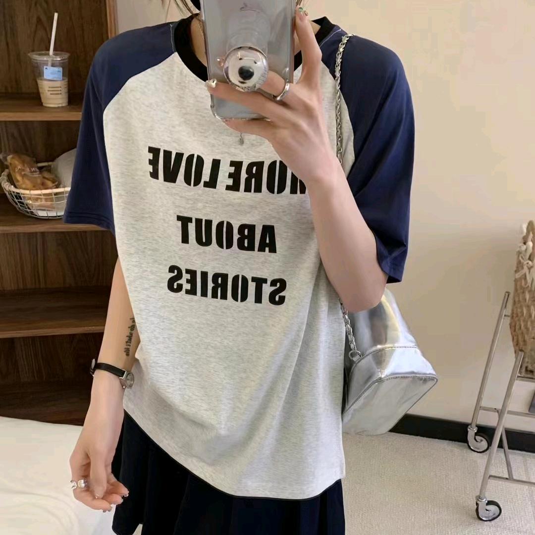 即墨区大柚家卫衣工厂
