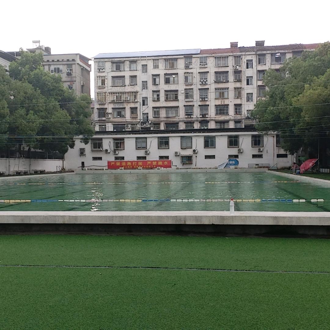 大圆锅