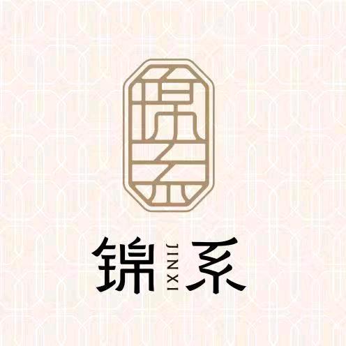 锦系直播号轻奢新中式诗诗