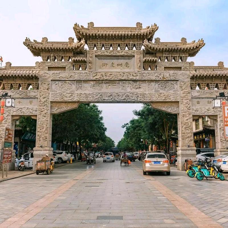 丹仁堂