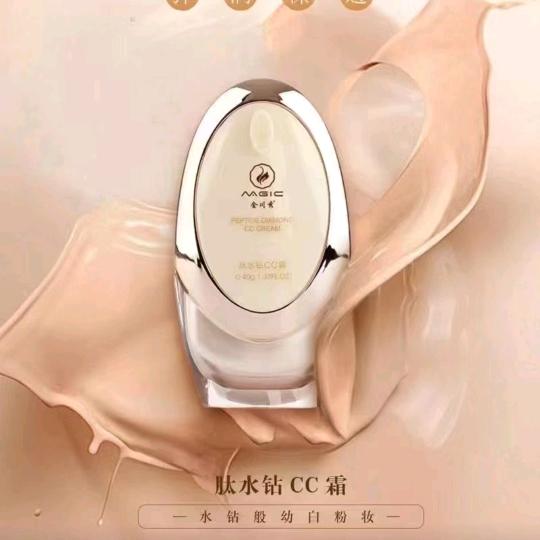 金川秀CC霜