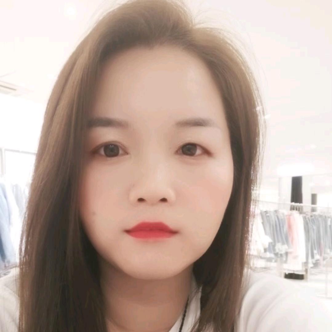 兴文县幺妹旧衣