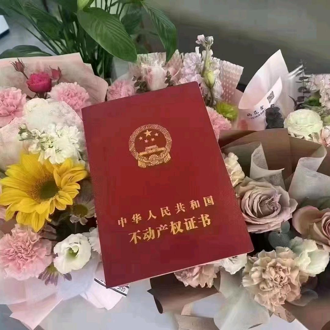 贵阳房产—大潘