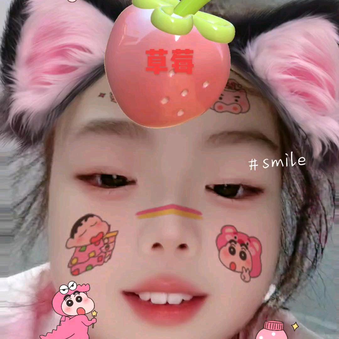 ☞🈚铭☜