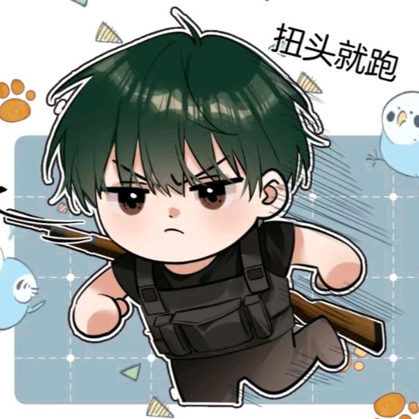 安玖兮