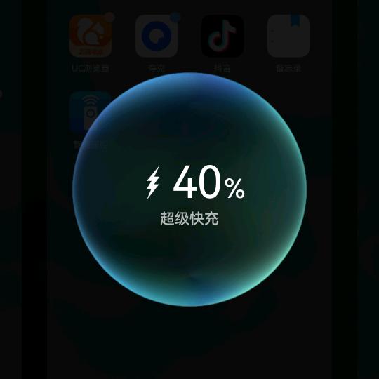 范总……
