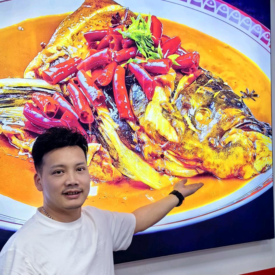 鱼头哥