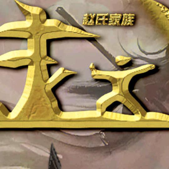 發發發發發發發發發發發
