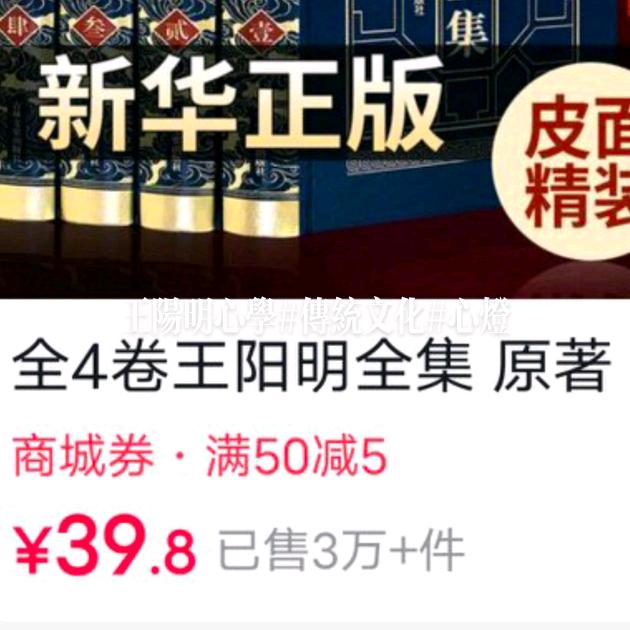 余春华