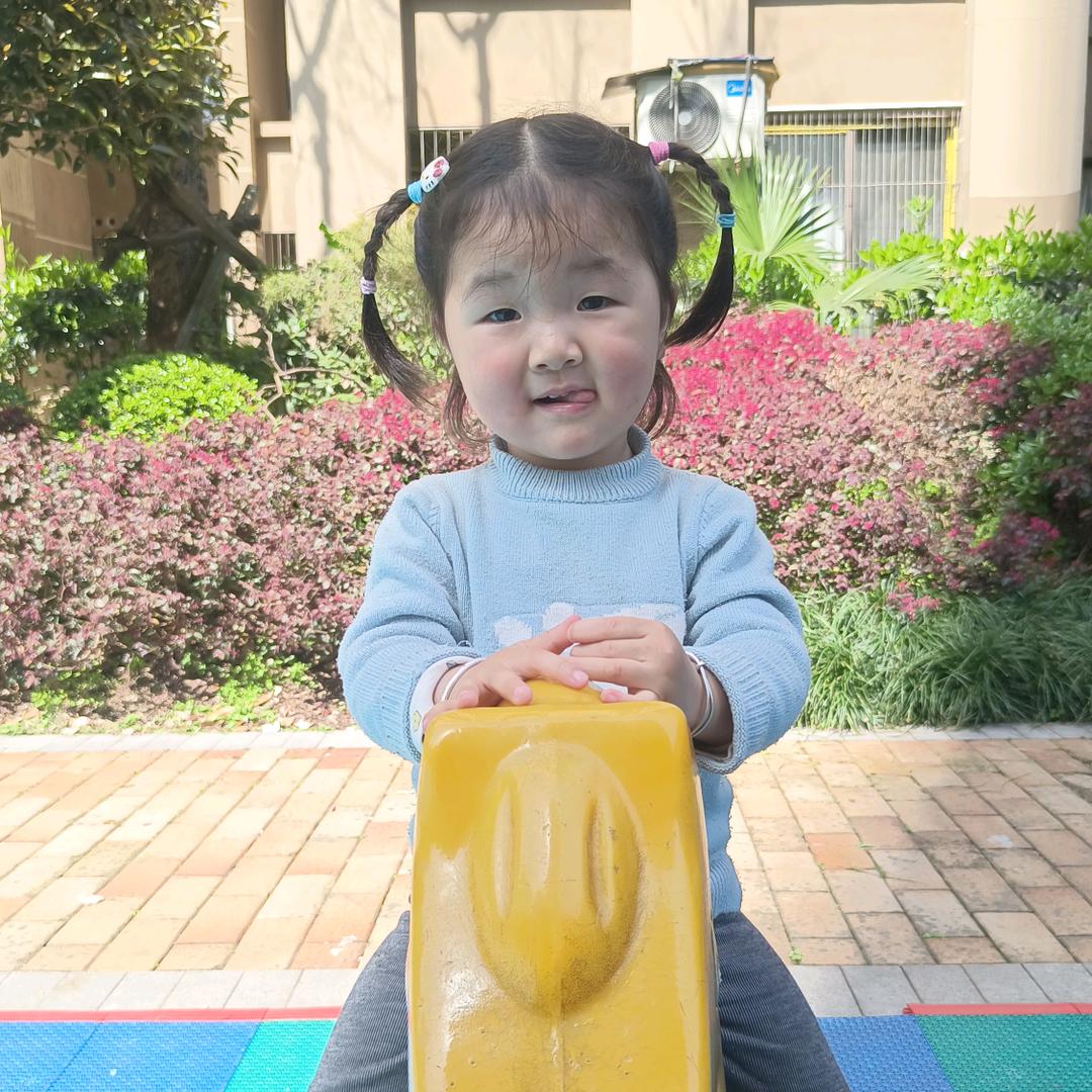 愚人潔