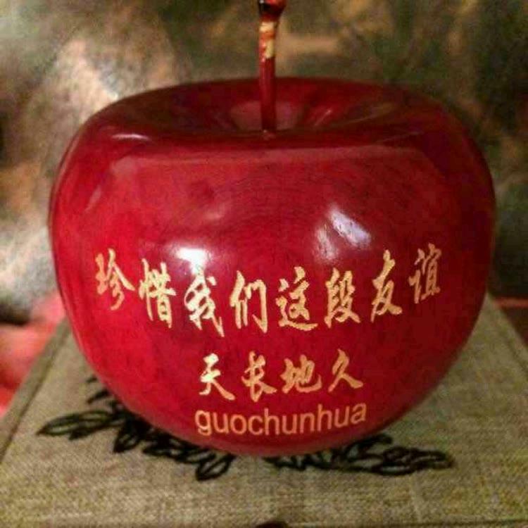 心玲