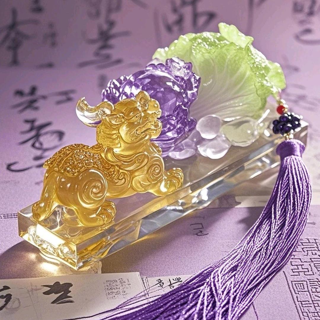 琉璃