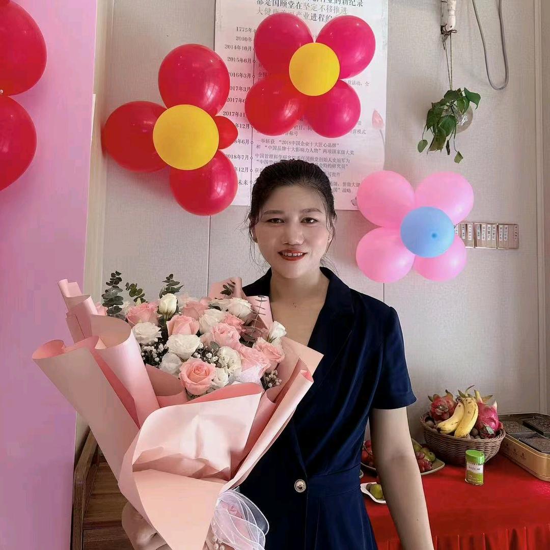 新田燕妹