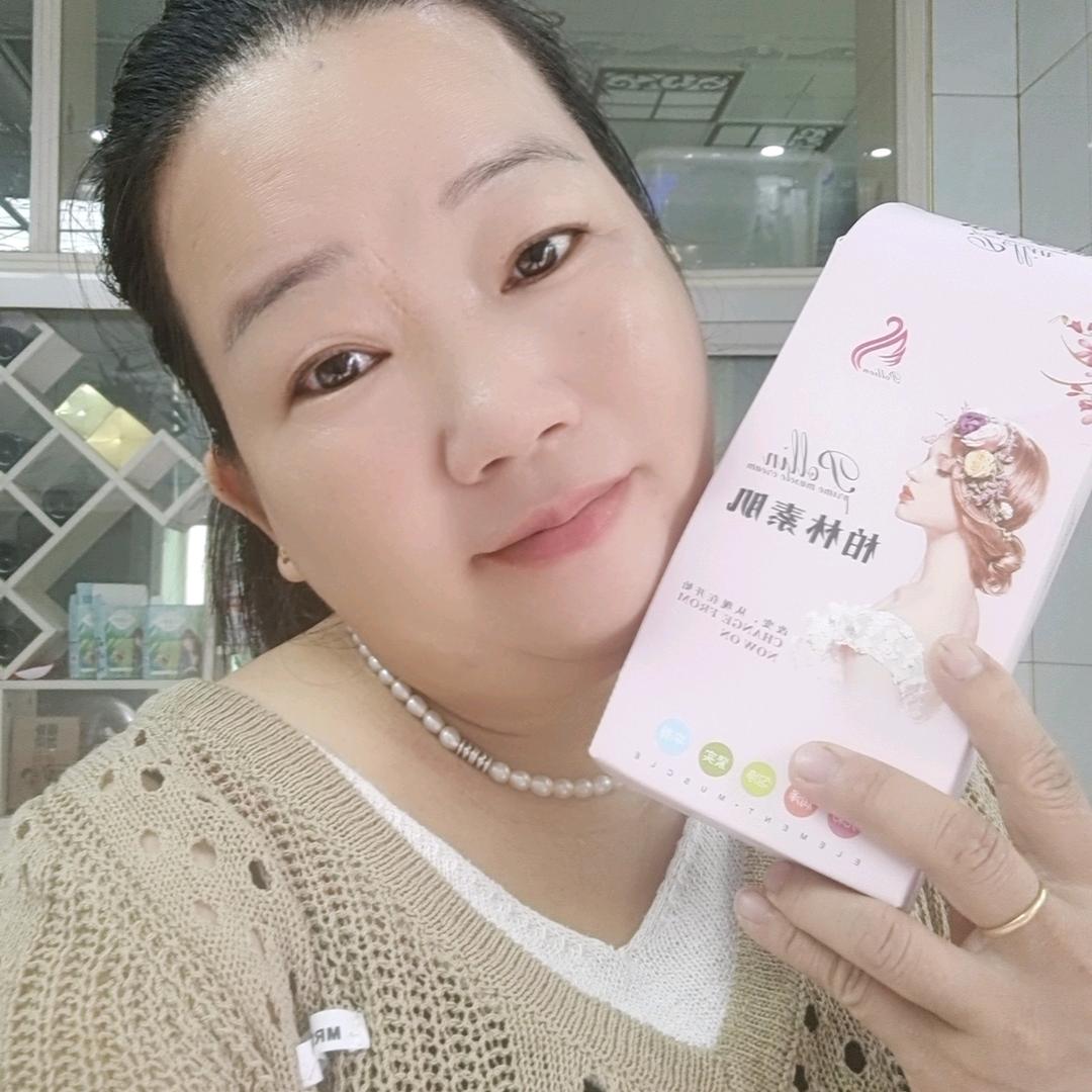 霞姐专业护肤！