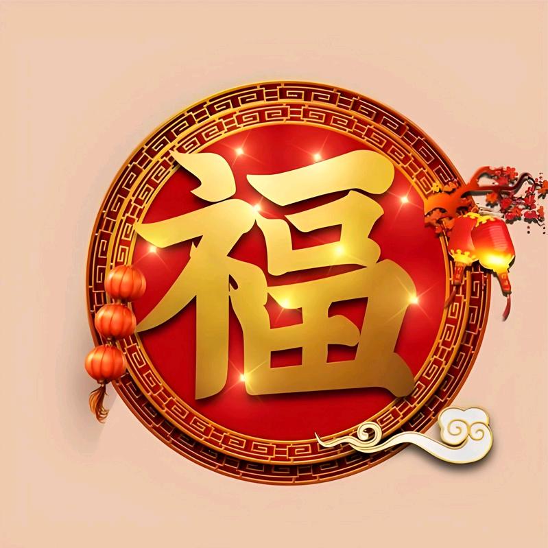 乐享小铺