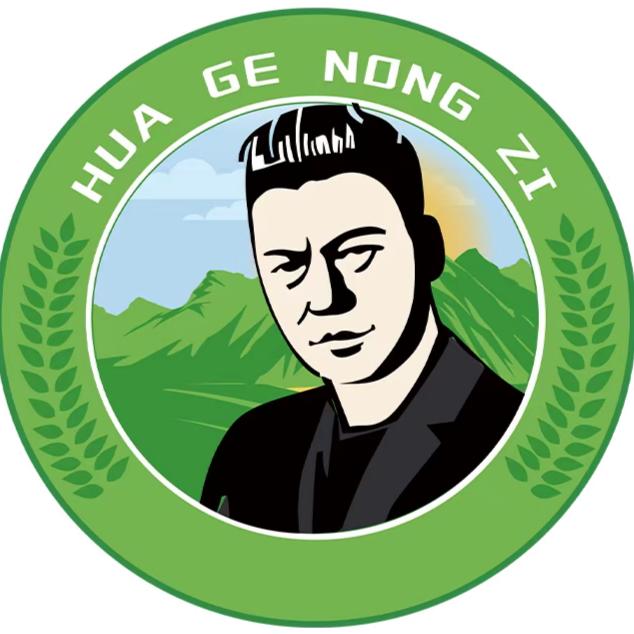 华哥农业🔥小ℒ人物ѵℯ꧔