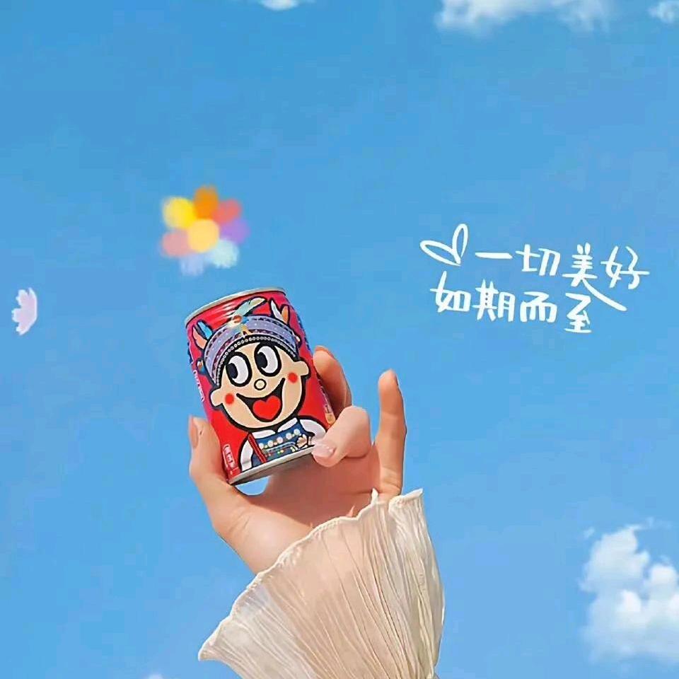 💞᭄ཽ࿆薪想꧔ꦿ᭄事橙❀ ͜҉