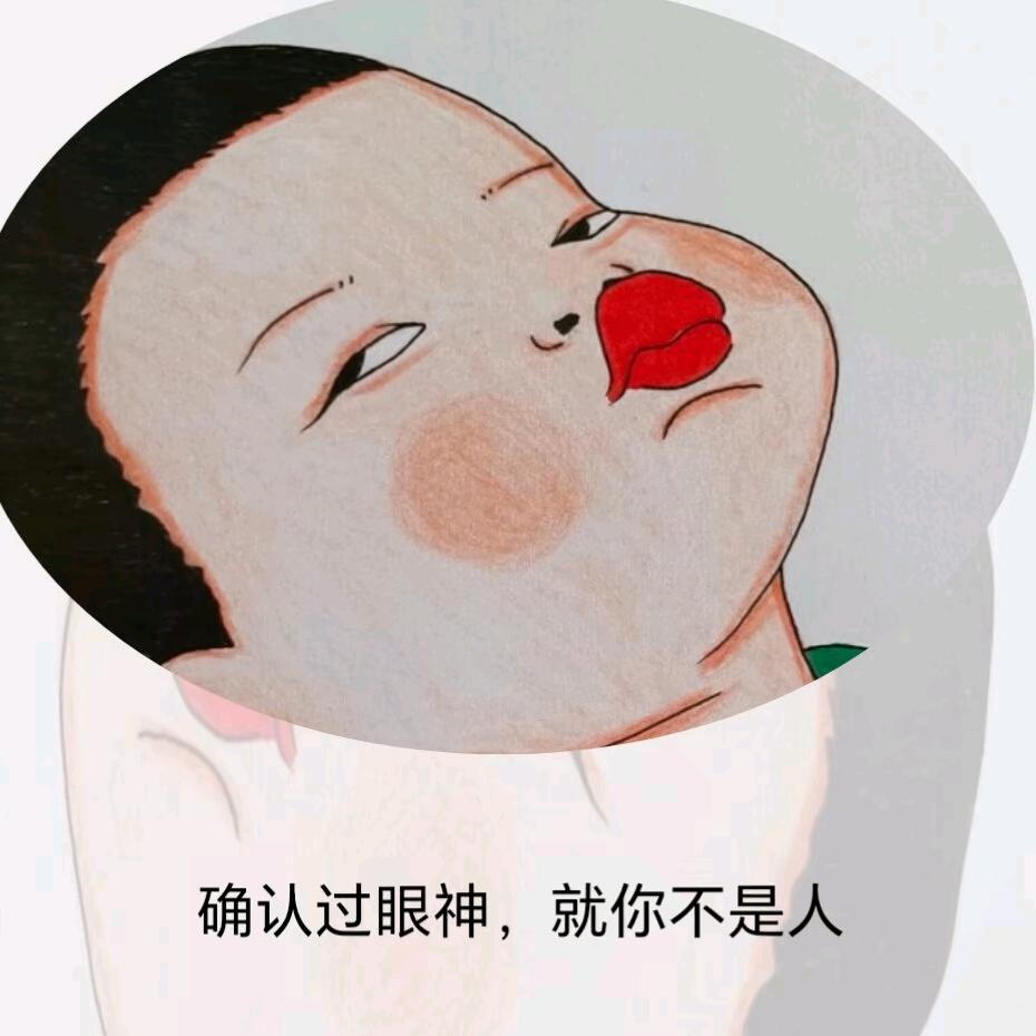 🚬孤ᩚ久ᩚღ成ζ瘾🍻