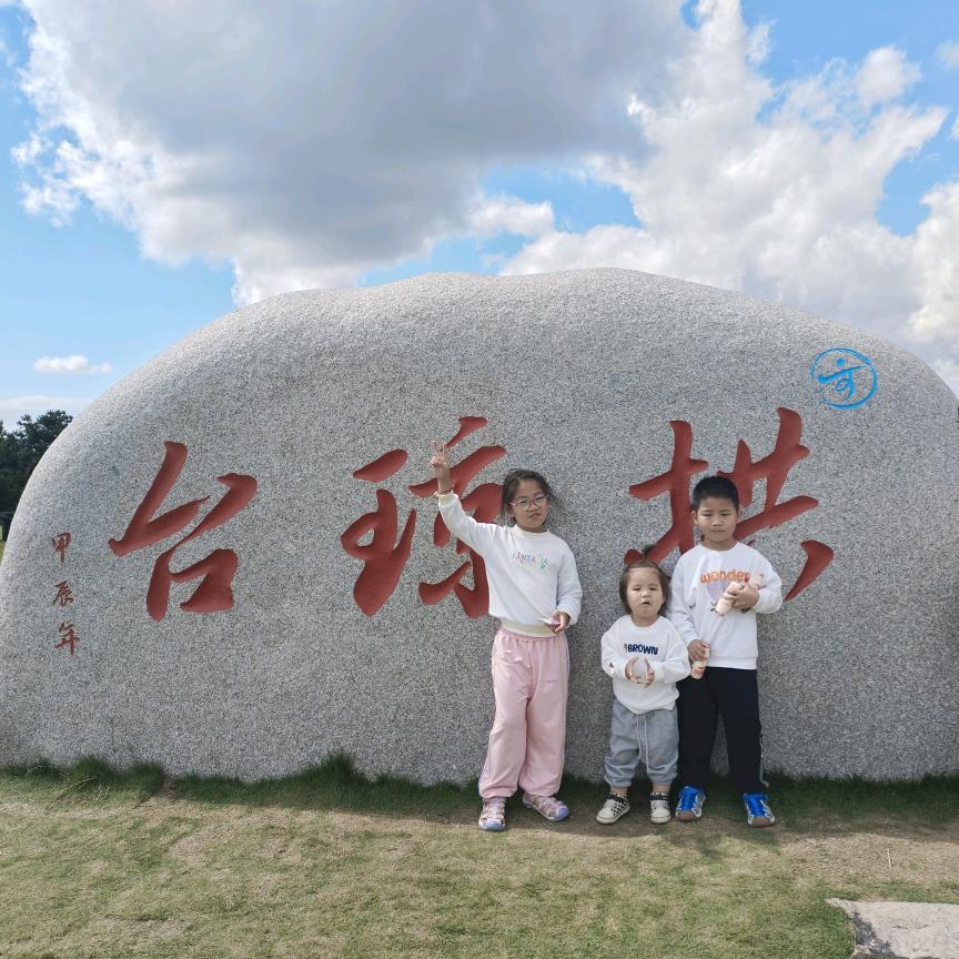 李静～静