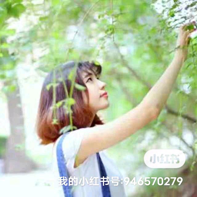 延安欧派定制冯姐