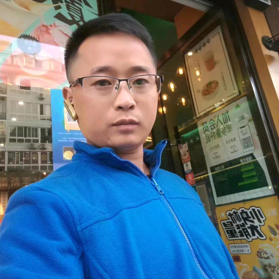 清哥