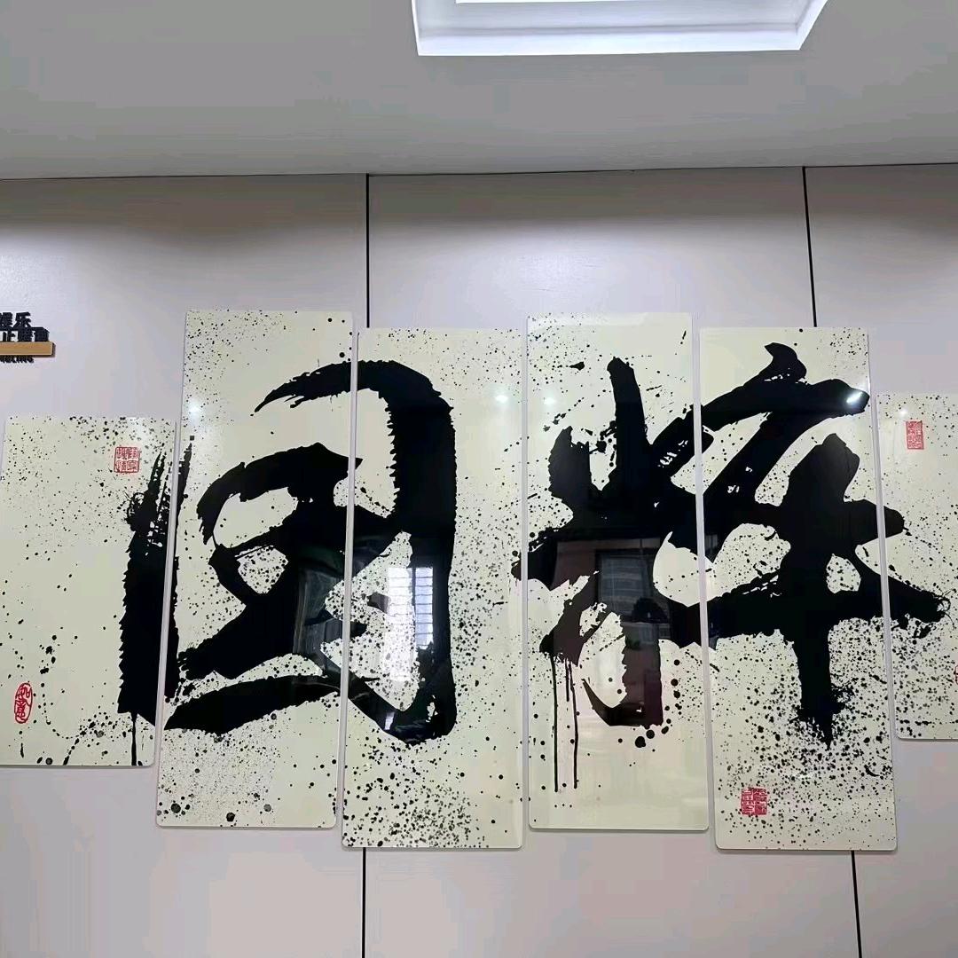 西安经济技术开发区雀阁茶楼（个体工商户）