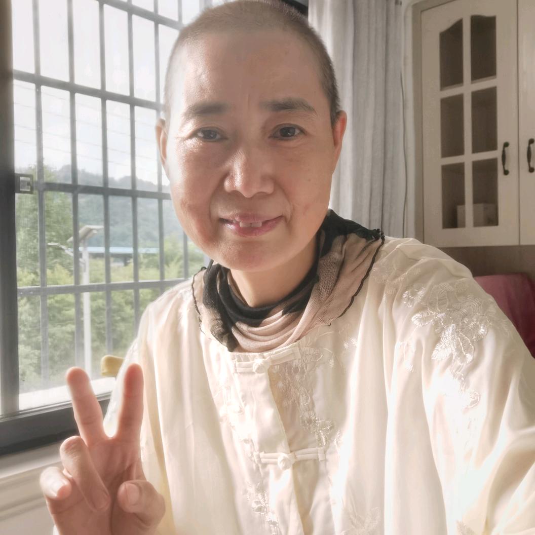 重生