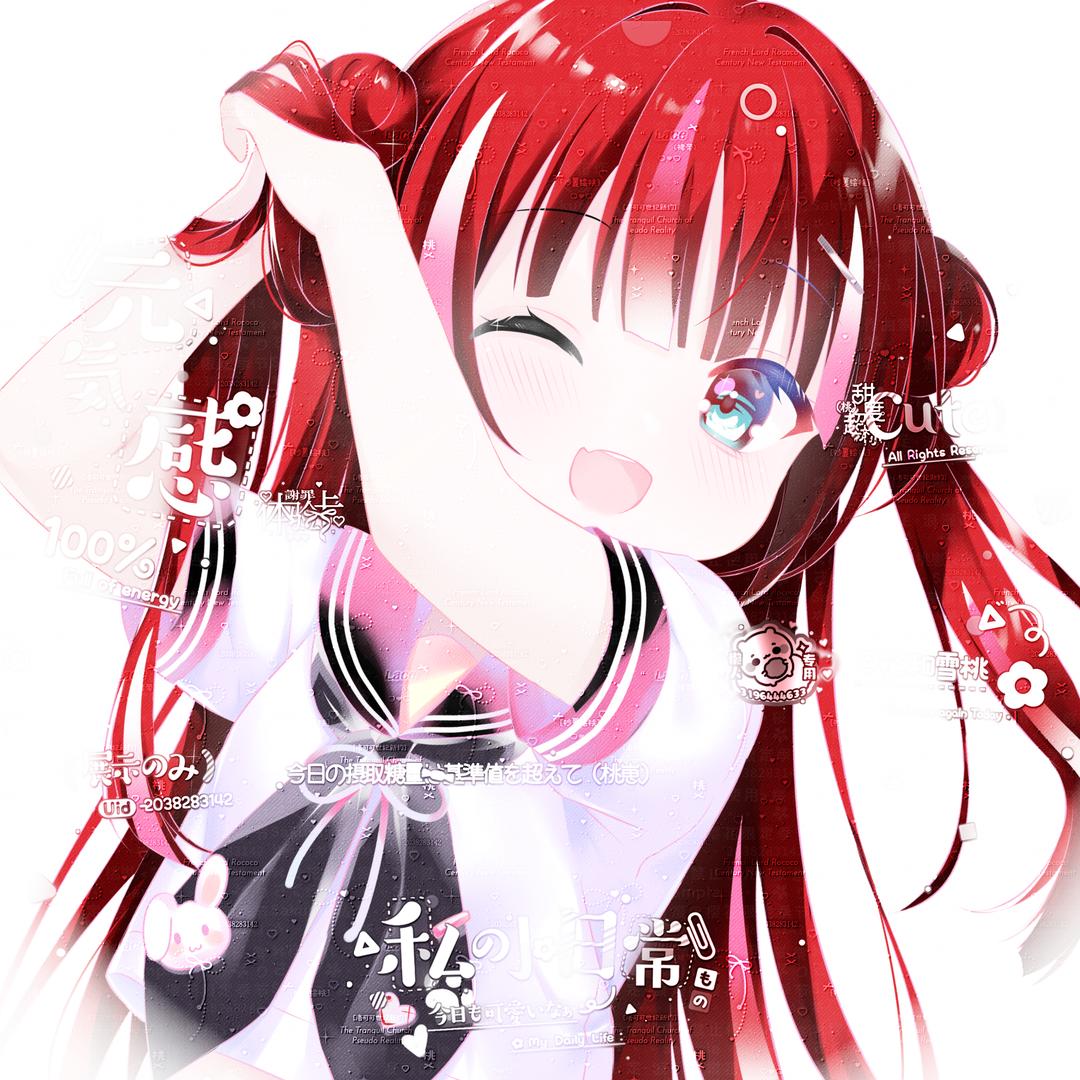 另一页