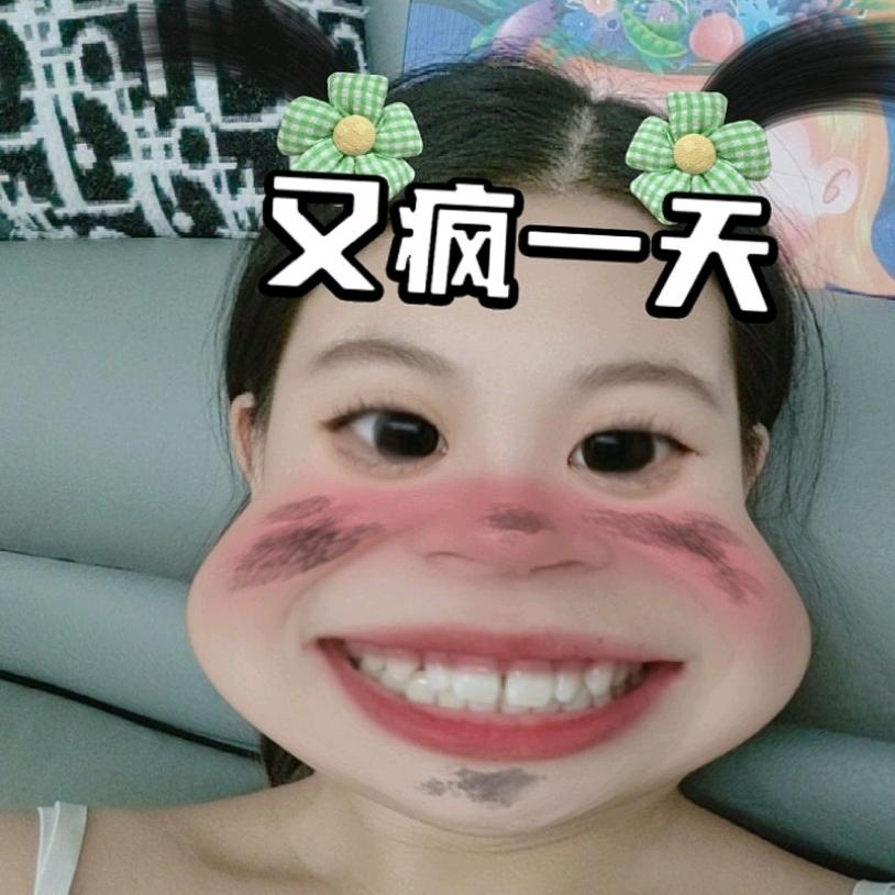 长安@🍥🌸