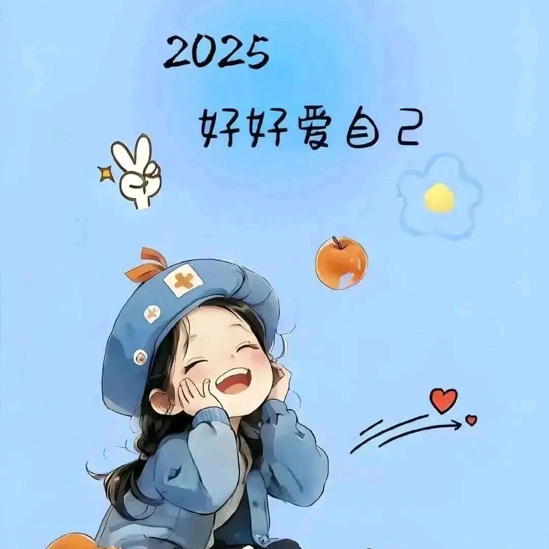 小小肖🎊