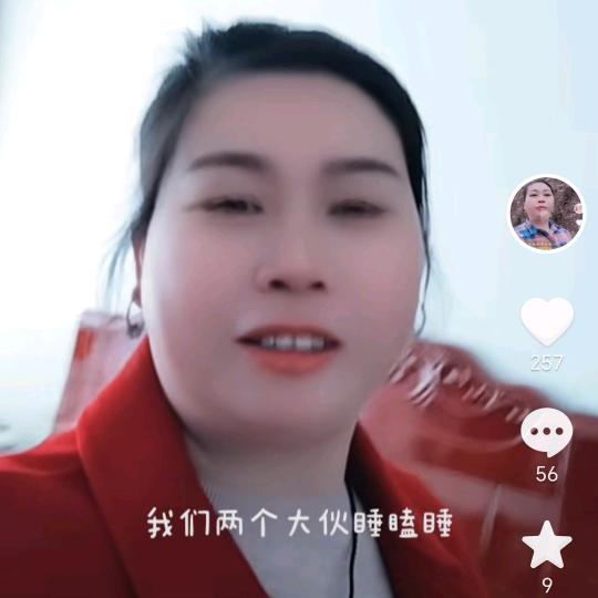 家政卫生，我要做个坚强的女人单亲妈妈