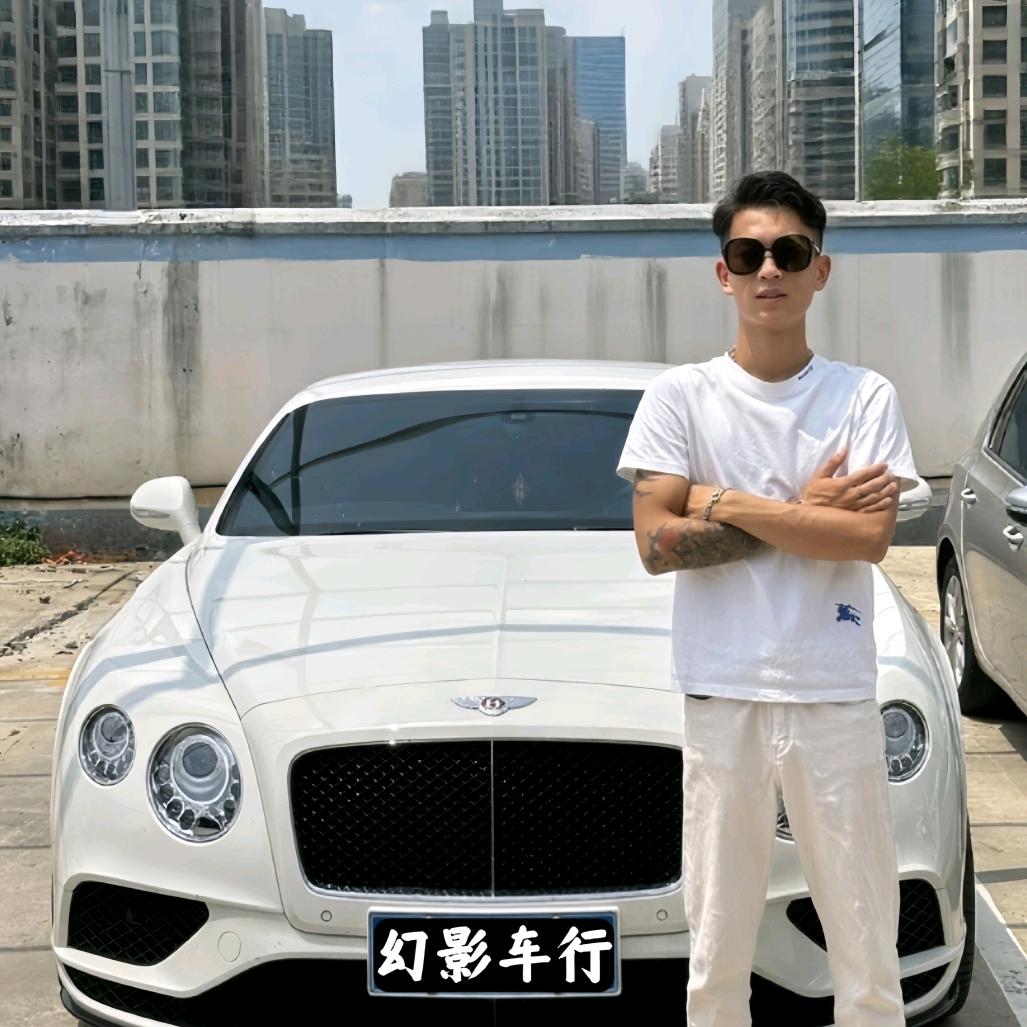 武汉顽聚二手车( 幻影车行 )