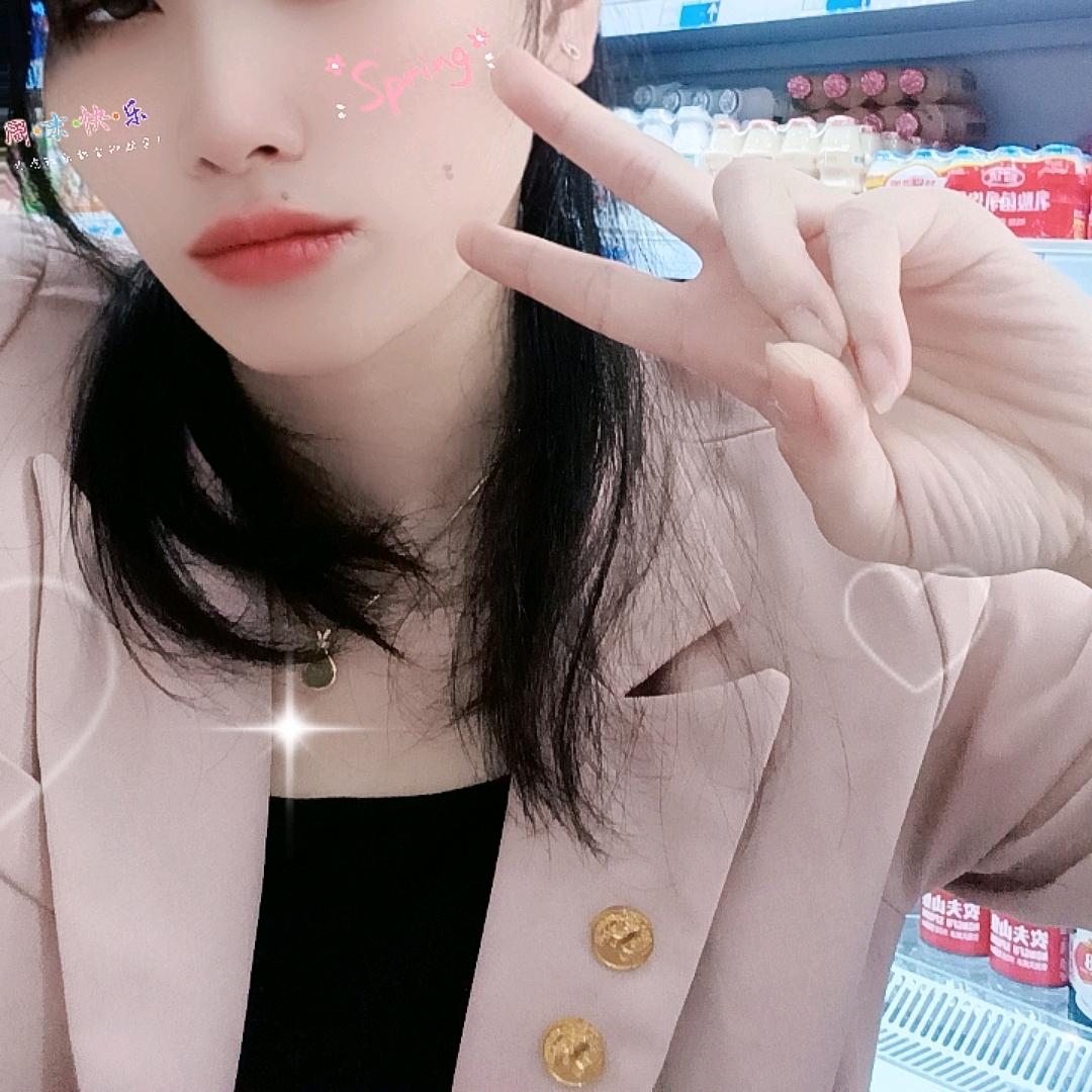 此时此刻的我