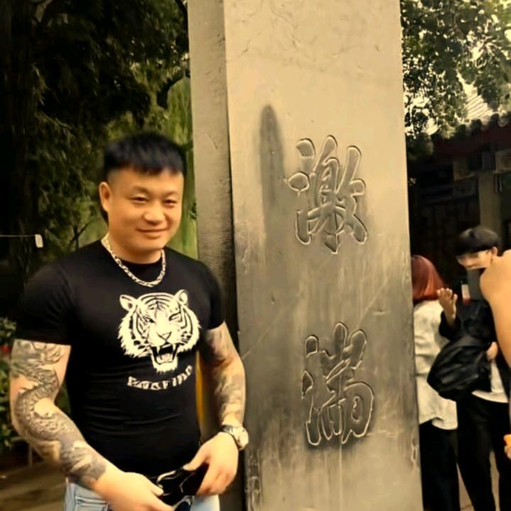 @  刘老板