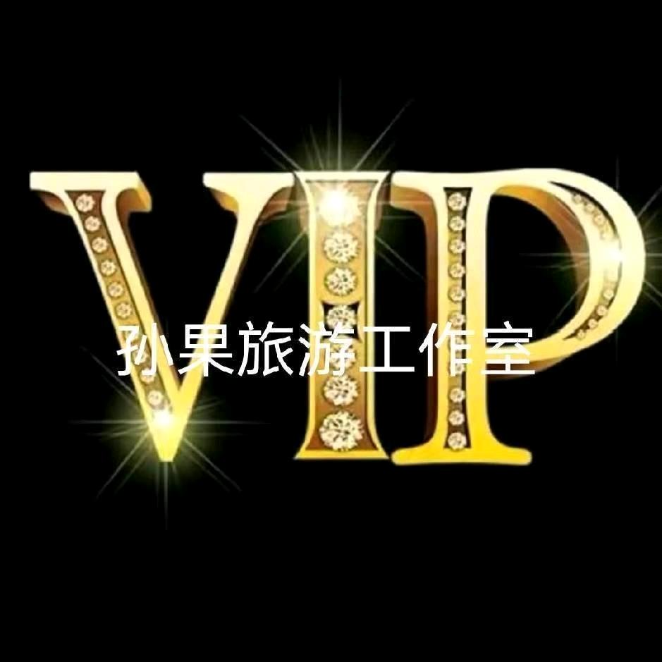 装修人孙哥