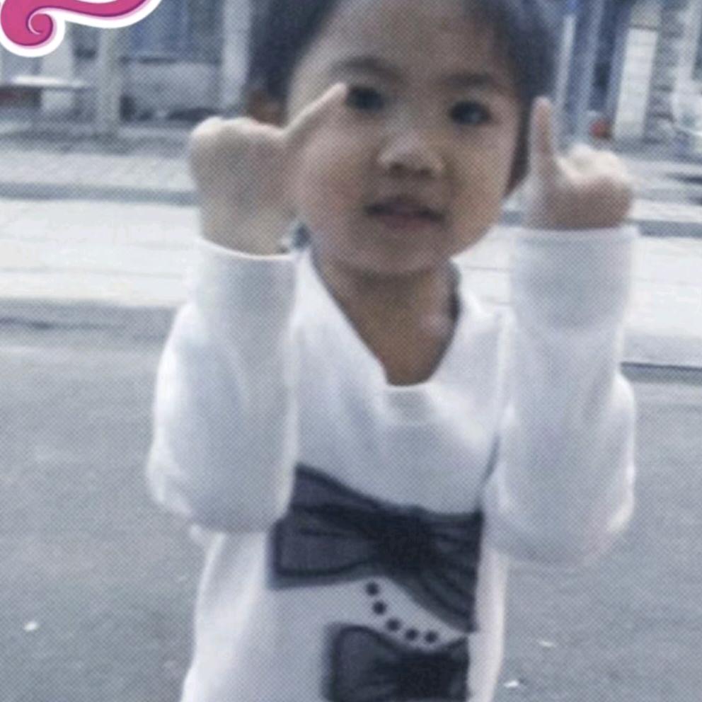 彤