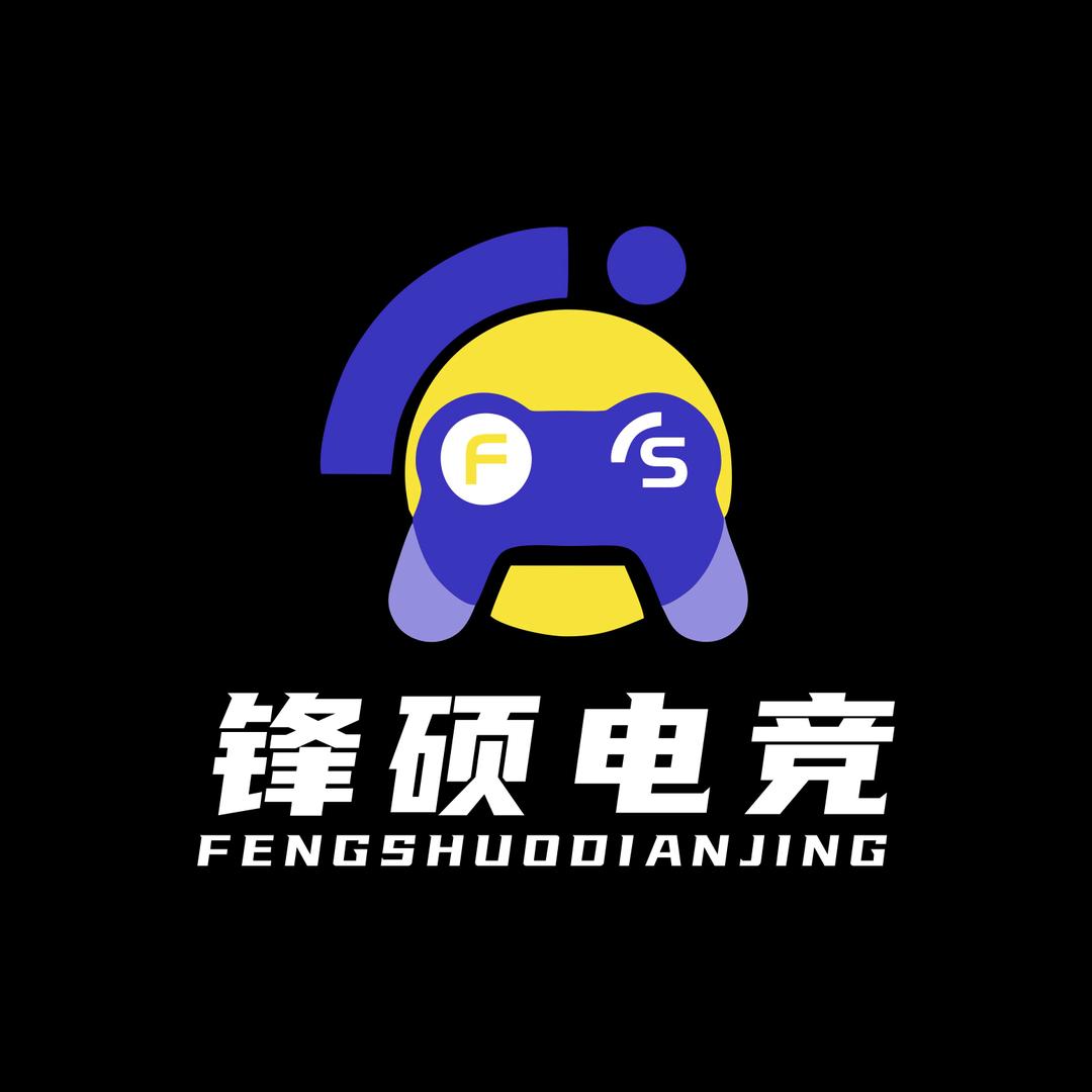 锋硕电竞