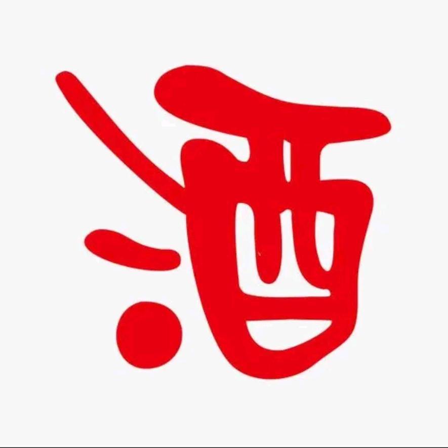 葫芦娃兄弟～三娃【黄娃】