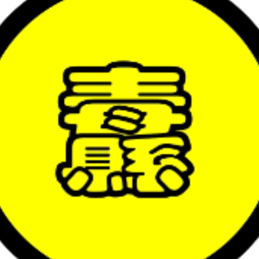 午夜视界