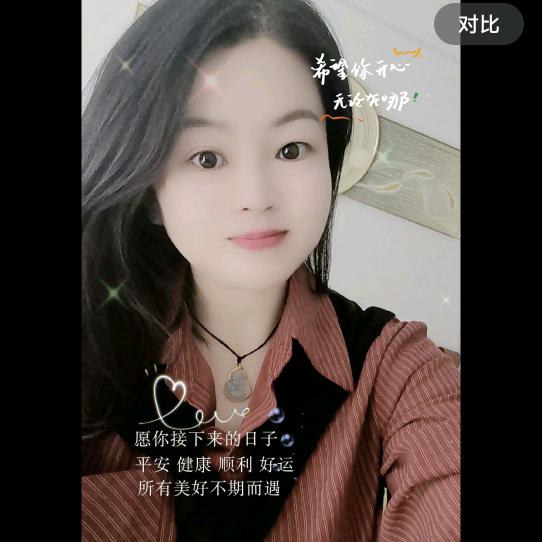 ᰔᩚ.曉曉ᰔᩚ.