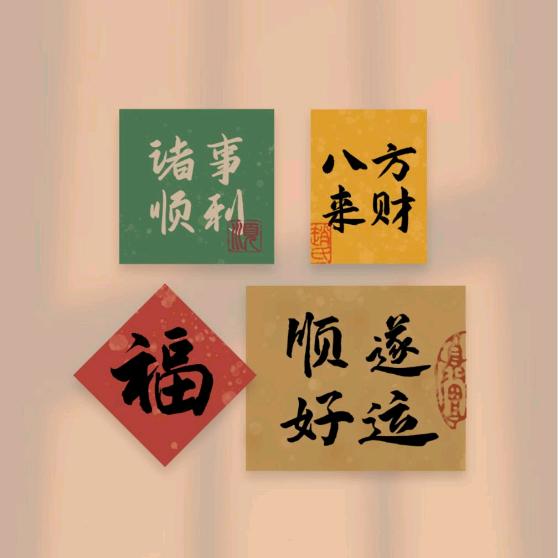 雅靓高品质牛仔