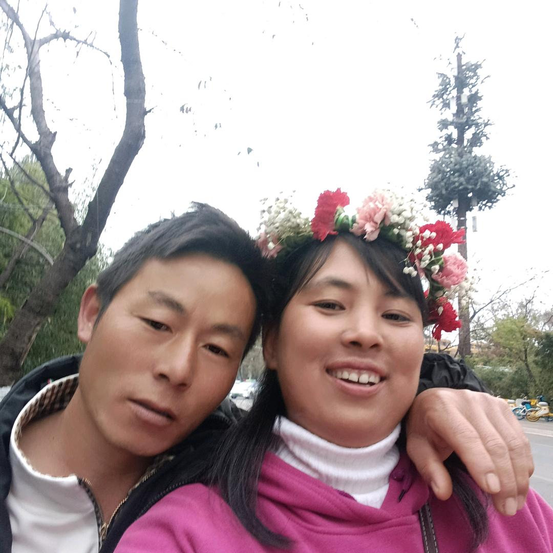 我是穷开心