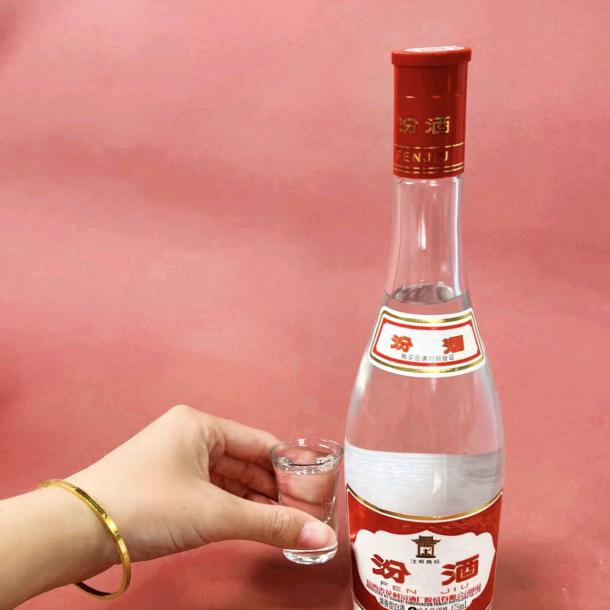 子衿汾酒