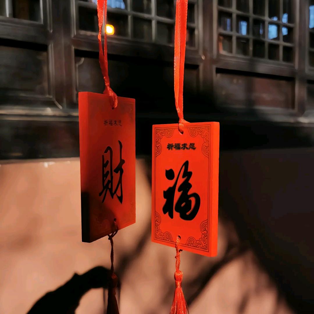 舒欣装饰